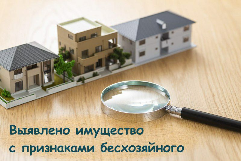  !.       20.05.2024  28              , ...