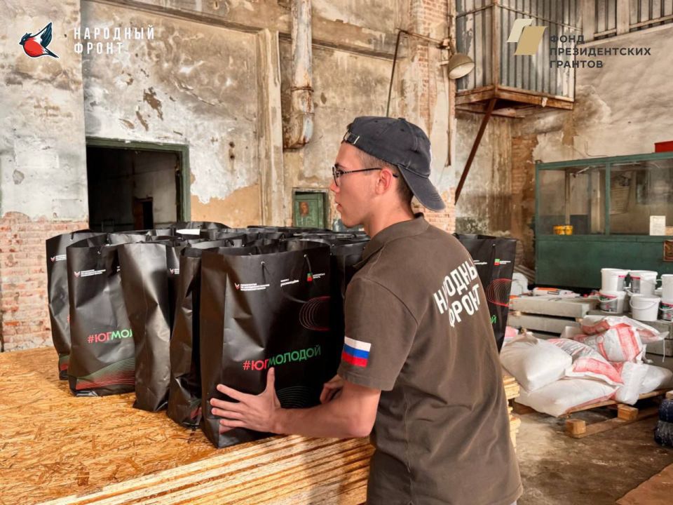 Молодёжь Запорожской области не останавливается – помощь прифронтовым районам продолжается!