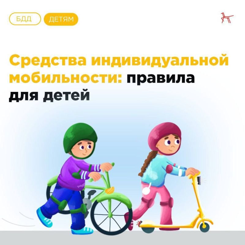 ����� ������� ��� ���������������� � 2025 ���� � ���������� ���������������� ����������� �������: