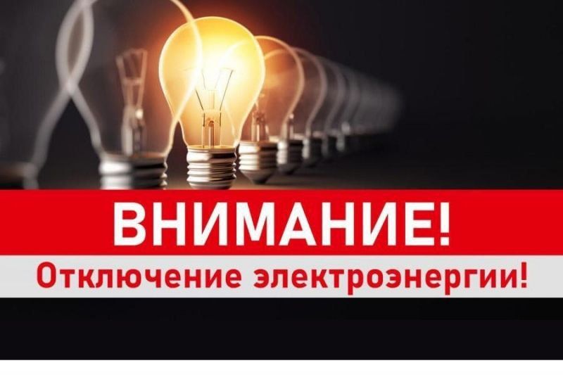 ������ ��������������� ����ջ ��� �� ����� ���������� ����������� ������� ���������� �� ���������� �������������� � ������������� �� ����� ������ 14 ���� 2025 ���� � 10:00 �� 14:00 ��-�� ��������� ����� ��������������� ���