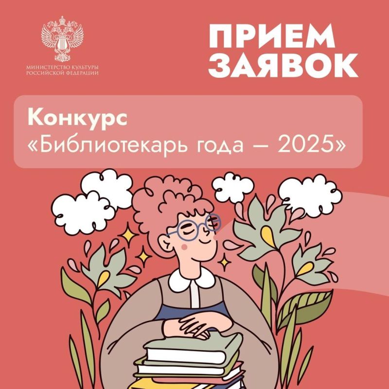       XII      2025