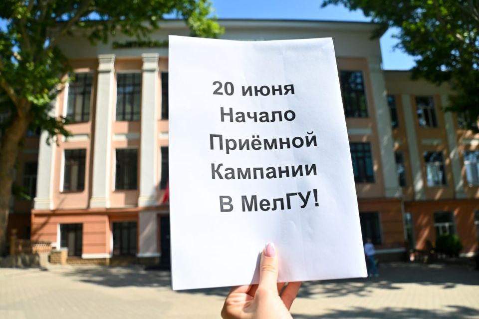   2025   -   ?