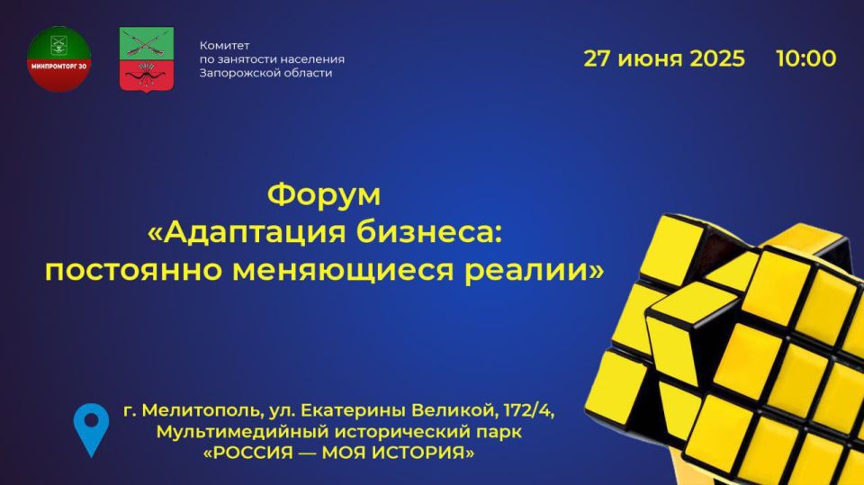 �� ���������� ������� ����� ������� ����������� ������� �� 03.06.2025 ����, �������� ������� ����� ���������� �������: ��������� ���������� ������ �����������