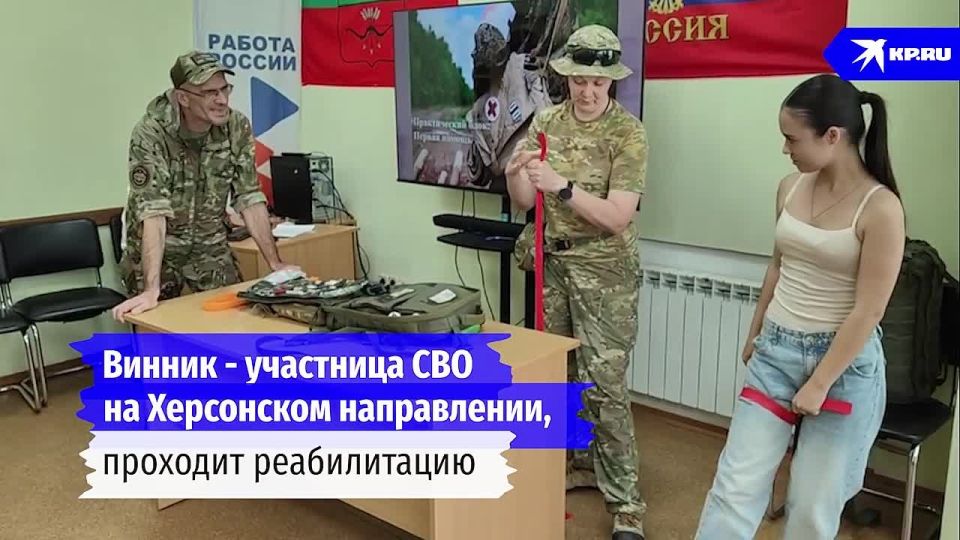     :         