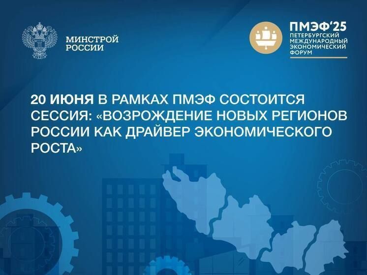 ����������� ����� �������� ������� �� ������ �������� ������ � ������ ���� 2025