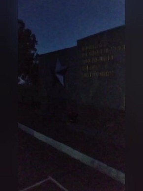       &quot; &quot;