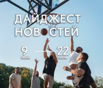  :     ,   2      !