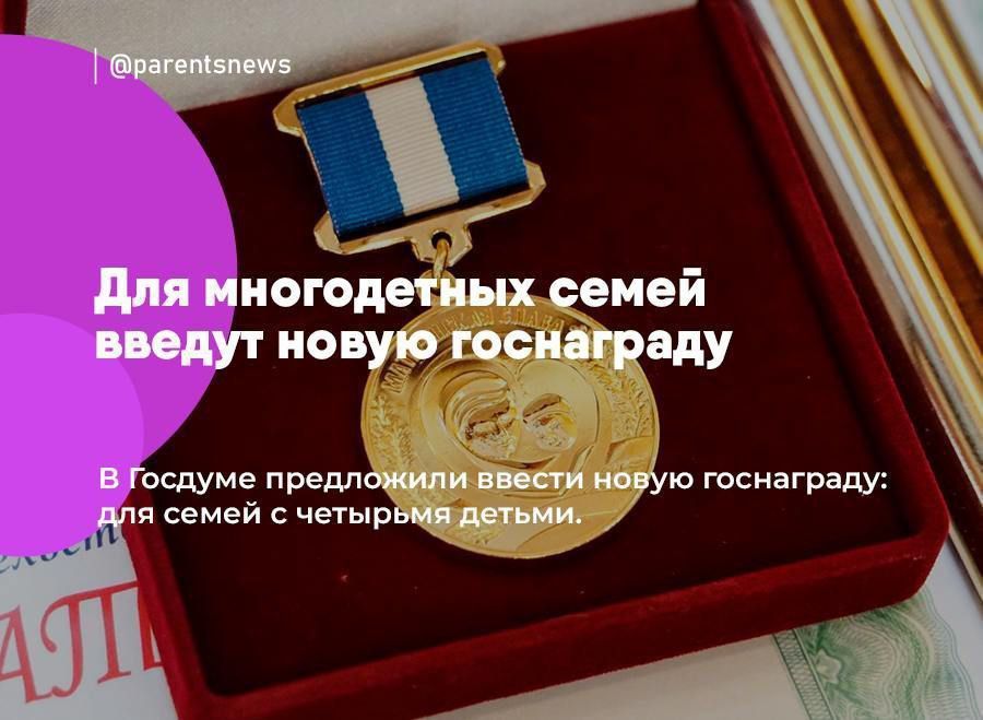 � ������� ���������� �������� ����� ������� � �������� ������������ �����