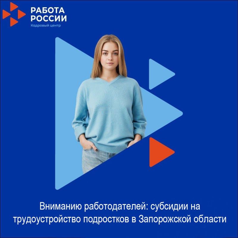 ��������, ������������ ����������� �������! �������� ����� �� ��������� �������� � 2025 ����!