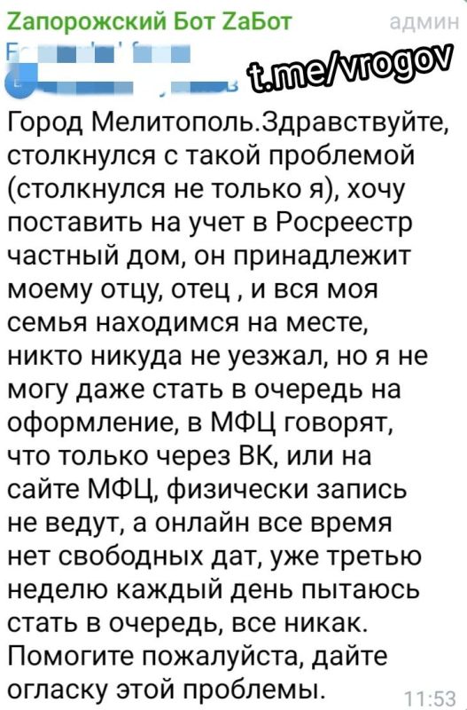 -        &quot; &quot; @ZapZaBot