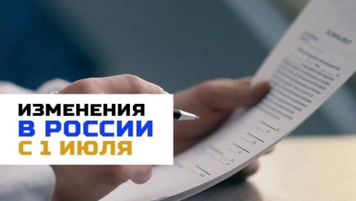  1            :   