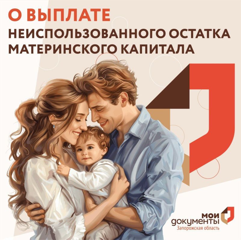������� ����������������� ������� ������������ �������� � ����������� �������