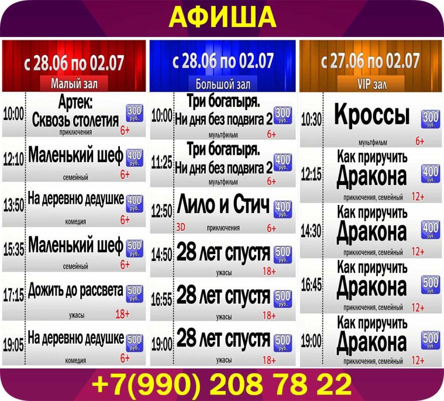    &quot;&quot;  28 