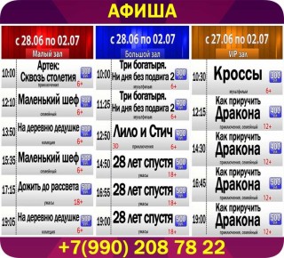    &quot;&quot;  28 