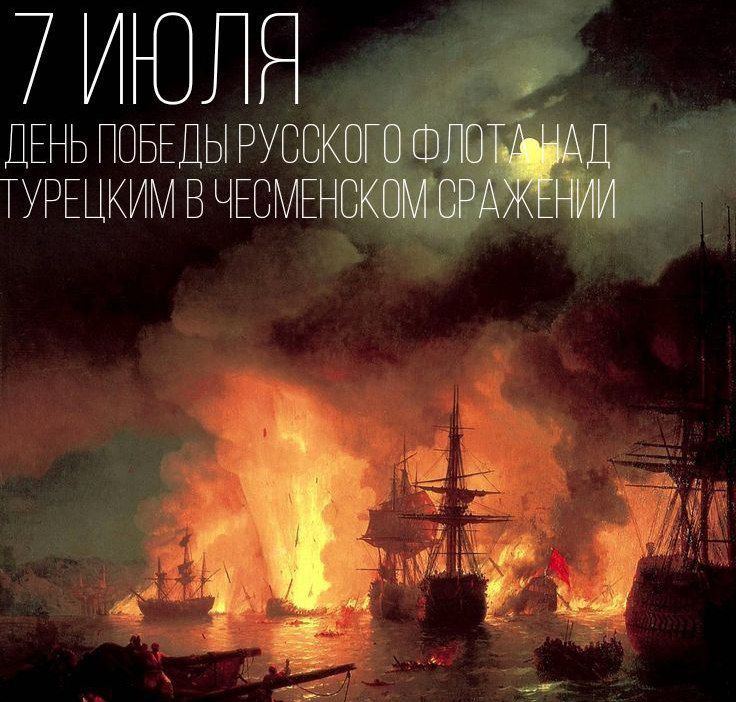   ,                   1770 !