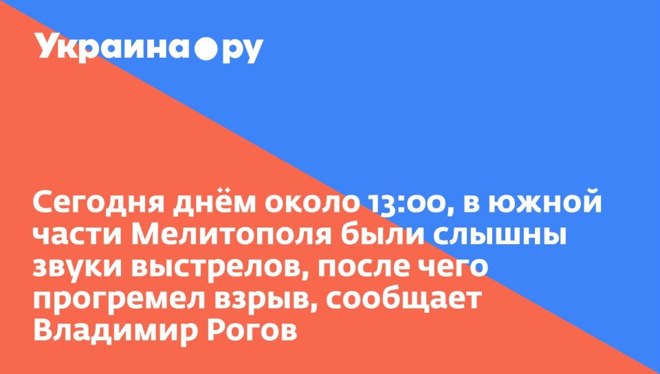    13:00,        ,    ,   
