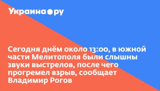    13:00,        ,    ,   