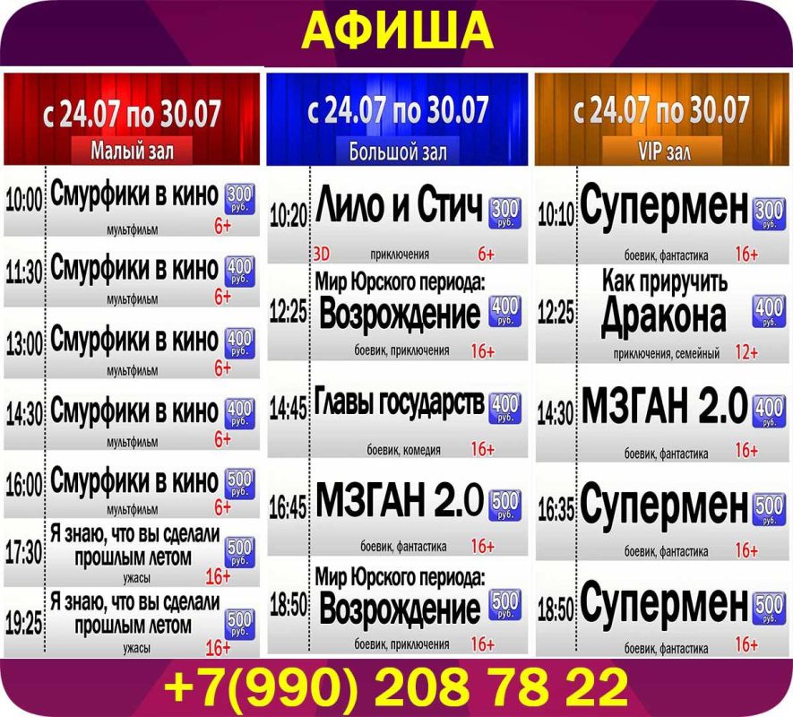    &quot;&quot;  24 