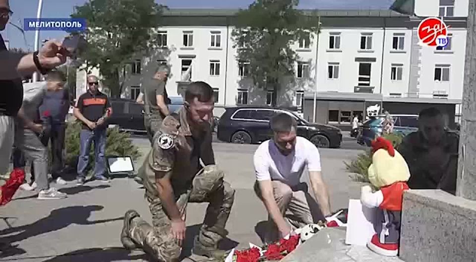    ,        