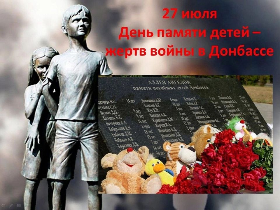 27  -    -    