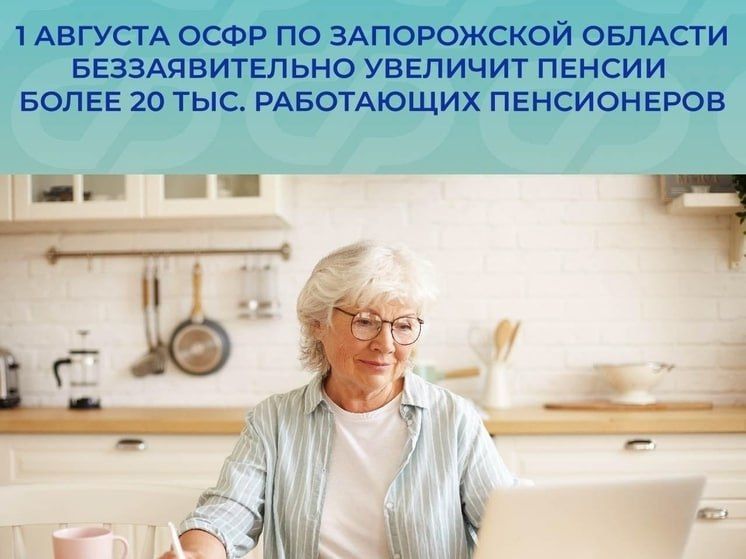     !