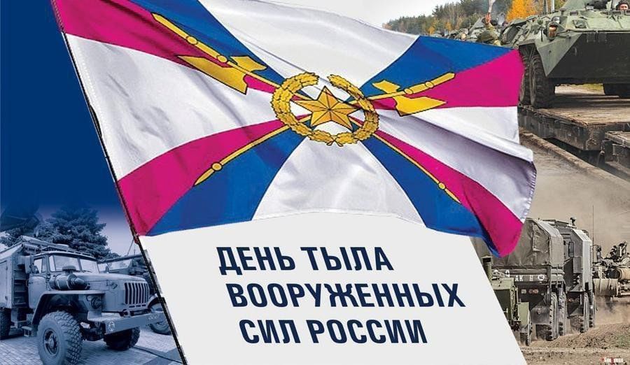 :          ,      I      1700 
