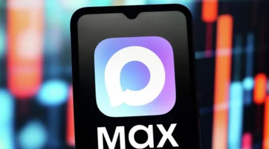  Max            1 