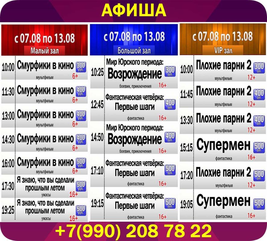    &quot;&quot;  07 