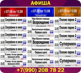    &quot;&quot;  07 