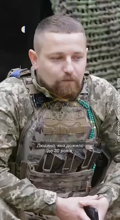         , ,            -   