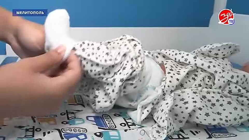  !»               