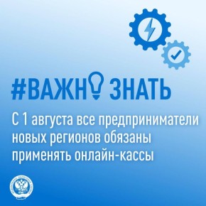  1        -