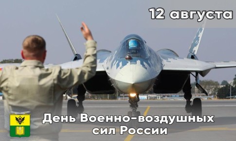 12         -  -  