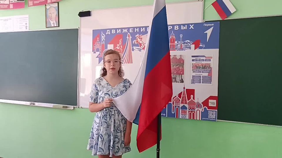   , 11 