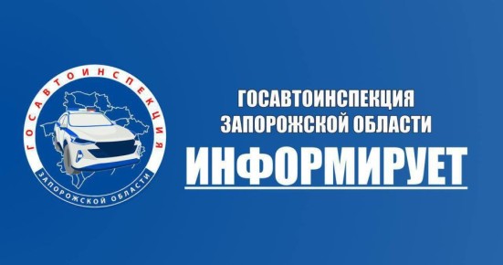         1 - ,   1   