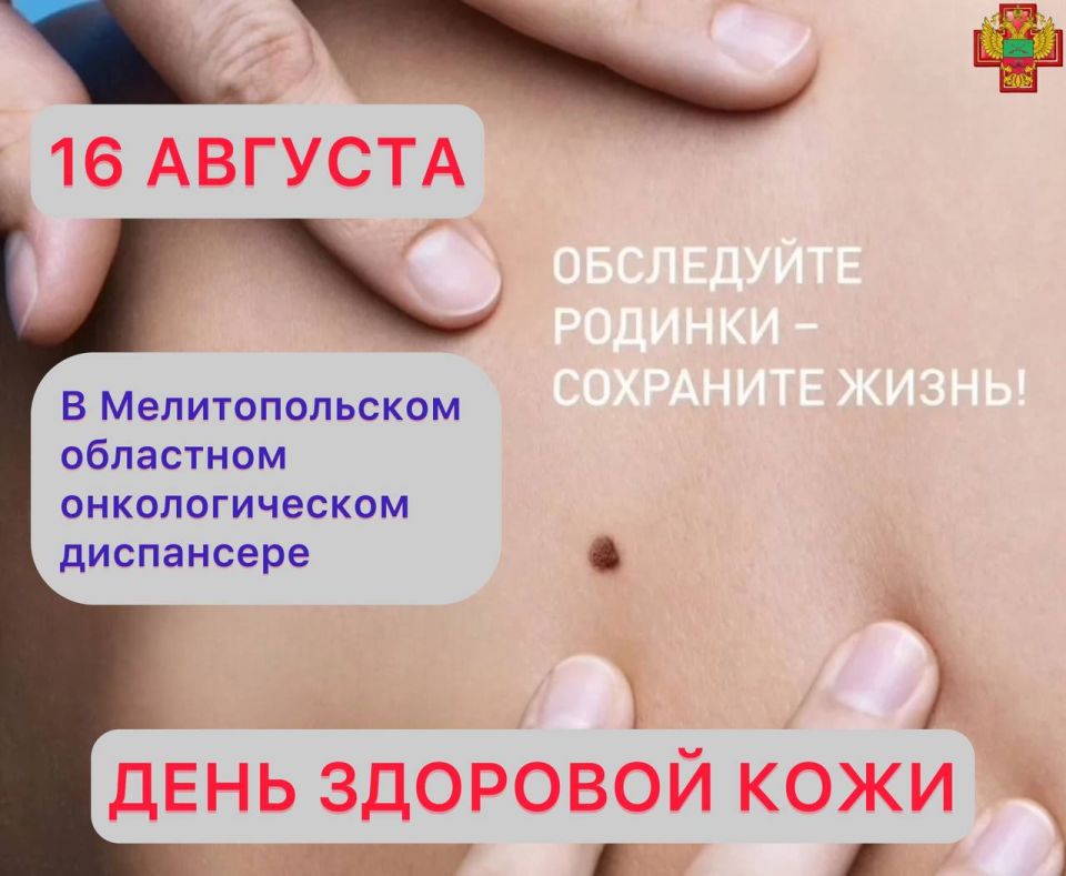 16 :      