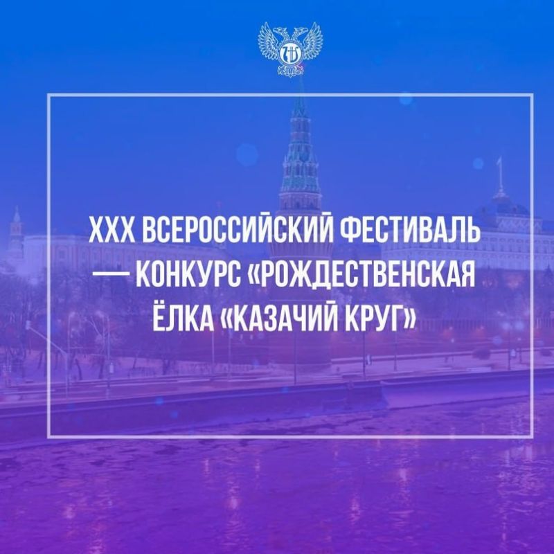 XX  -      !