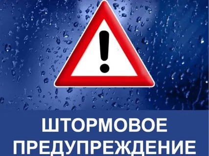 ��������� �������������� �� 23 ������� ��������� � ����������� �������