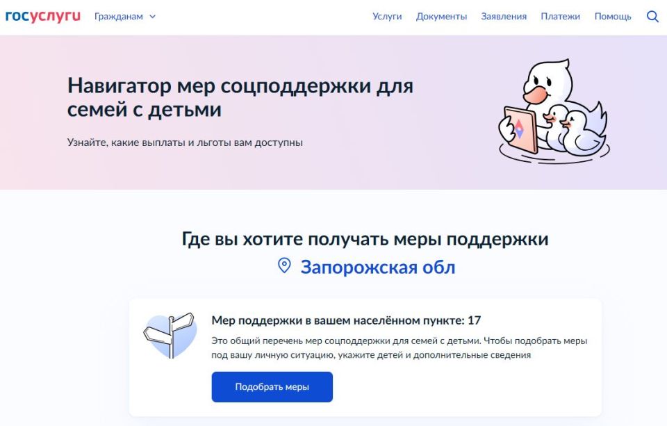 ��������� ��� ���������� ��������� ��� ����� � ������ �� ������������