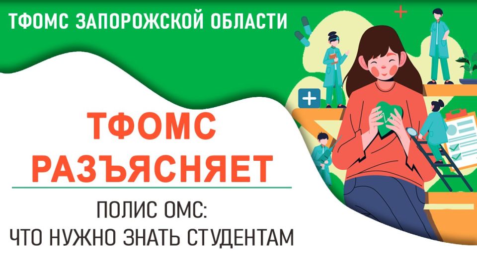 Наступление сентября традиционно связано с началом учебного года и для многих студентов сопровождается переездом на новое место жительство для прохождения обучения