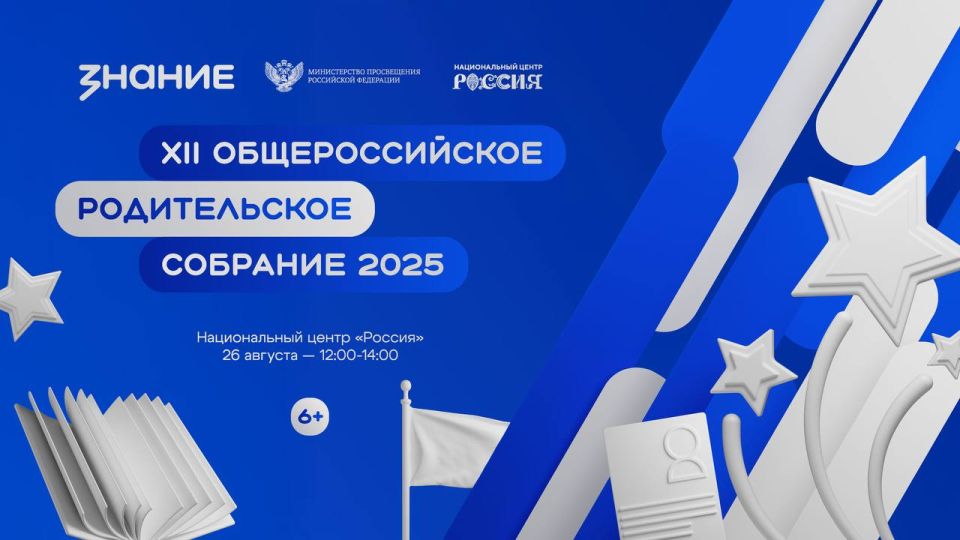 �������� � ��������, ������� ������ �������� ����������� ������!