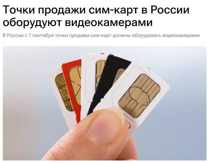 ����������� ���-����� � ������ � 1 �������� ����� ������� �� ������