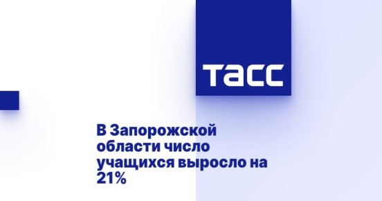        21%