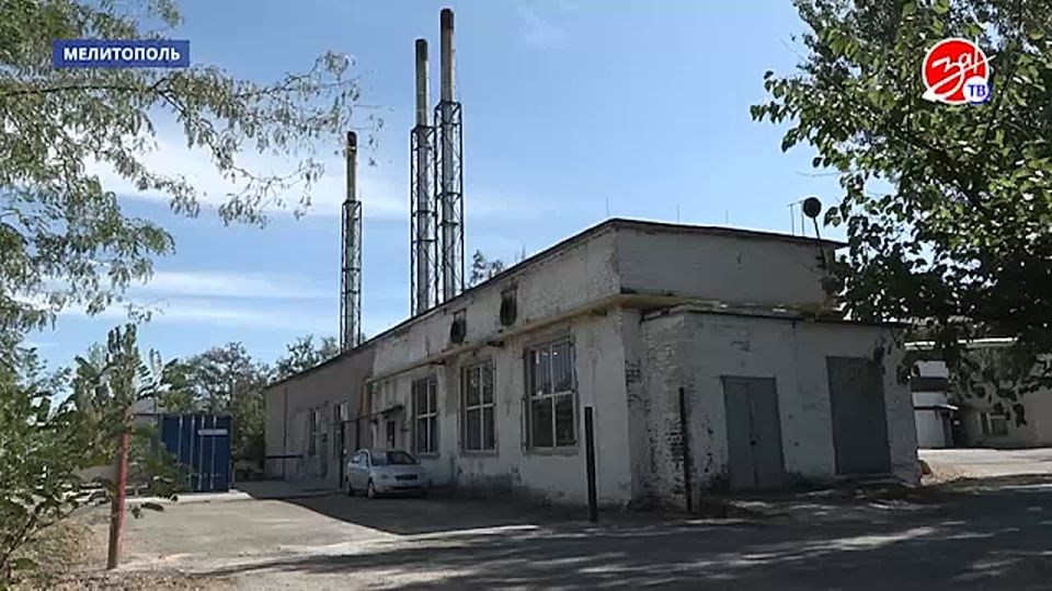 В Мелитополе активно готовятся к отопительному сезону