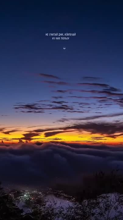 Новый Мелитопольподпишись