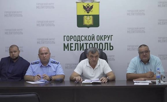 В Мелитополе обсудили подготовку к отопительному сезону