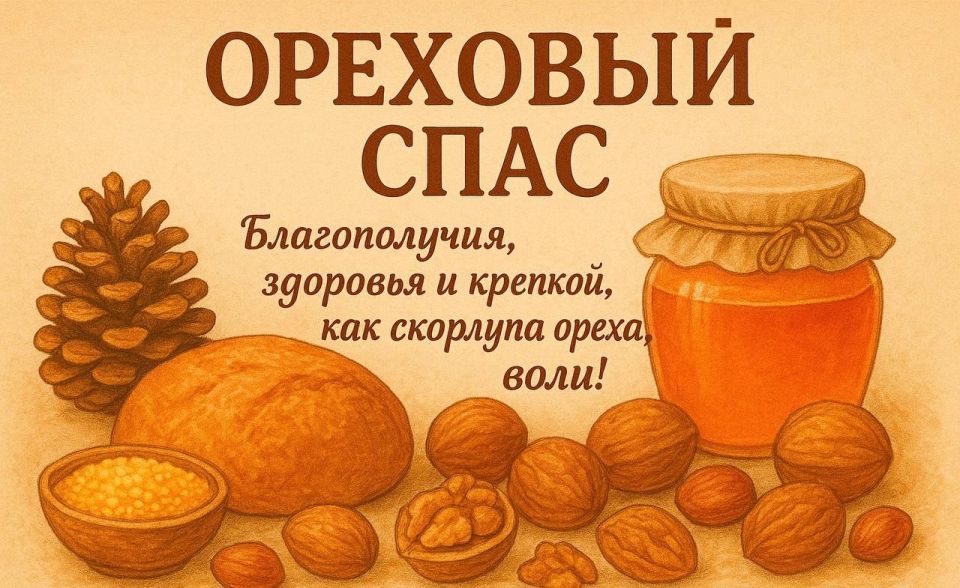 ������� ���� ������, ����������� ��� � �������� ������!