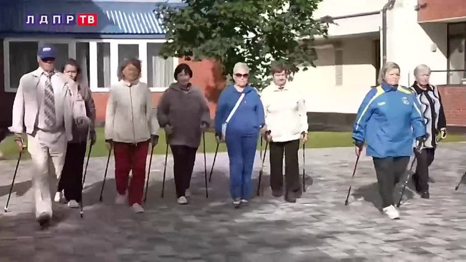 «ТРУДОВАЯ ДОБЛЕСТЬ РОССИИ»