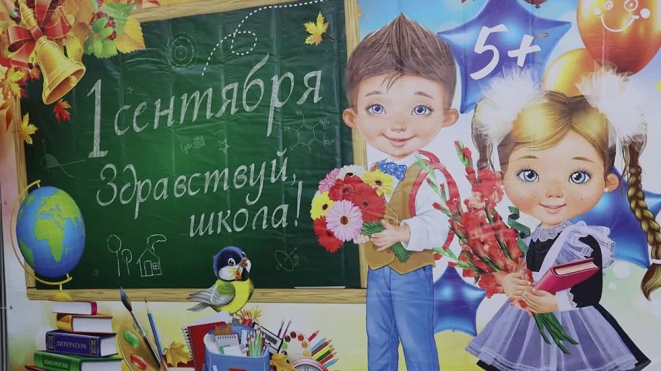 Председатель Комитета по занятости населения Запорожской области поздравила школьников Гирсовки с Днем знаний и началом учебного года