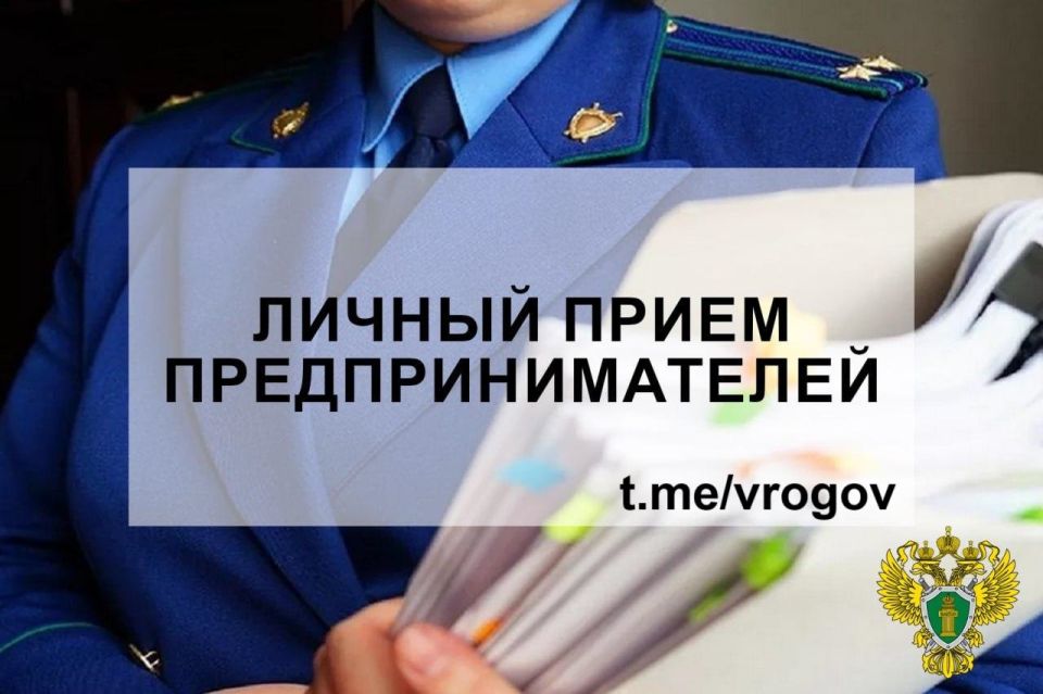 ���������������, ��� ���� � �����������!